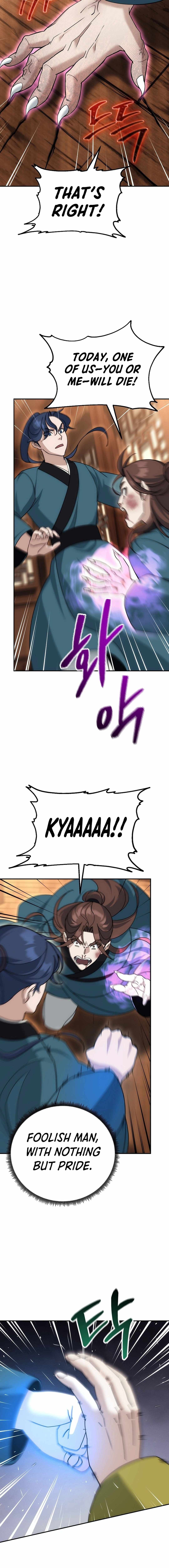 The Eunuch's Second Life Chapter 12 4